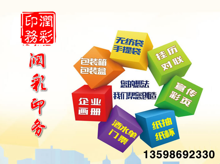 設(shè)計(jì)師方磊榮獲2018光華龍騰獎(jiǎng)·中國(guó)裝飾設(shè)計(jì)業(yè)十大杰出青年